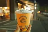 ミカドコーヒー