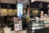 京・茶房 TSURU