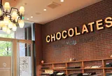 バニラビーンズ みなとみらい本店