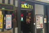 カフェハイチ