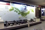 阿蘇火山博物館