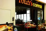 タリーズコーヒー 新大阪阪急ビル店