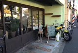 さるぅ屋