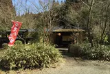 そば街道