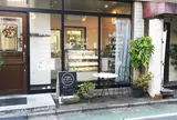 コガネイチーズケーキ