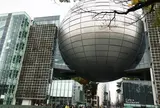 名古屋市科学館