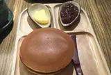 うさぎや