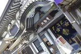 湯島天満宮（愛称:湯島天神）