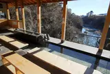 鬼怒子の湯