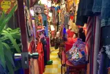 オニグンソー