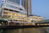横浜ベイクォーター