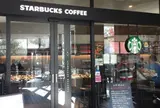 スターバックスコーヒー 東急プラザ表参道原宿店（STARBUCKS COFFEE）