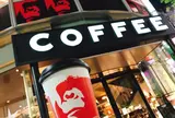 ゴリラコーヒー 渋谷店