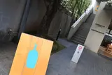 ブルーボトルコーヒー（Blue Bottle Coffee）青山店