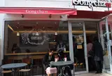 ゴンチャ 原宿表参道店