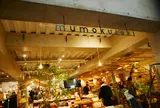 mumokuteki cefe&foods 三条店