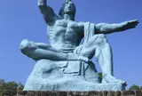 平和祈念像