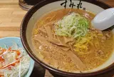 すみれ 札幌すすきの店
