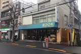 かもめブックス