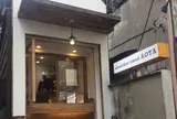スムージー スタンド アオヤ