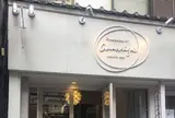 チカリシャス ニューヨーク アマリージュ 神楽坂ファクトリー店