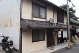汐鯛めし だい黒 / DAIKOKU