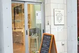 手作りの瓶詰め屋 グランマンマ