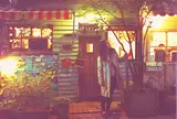 HATTIFNATT（ハティフナット ）