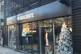 デサントショップ 東京