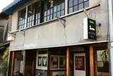 かもがわカフェ