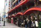 ホテル ケーニヒス・クローネ 神戸