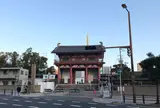 四天王寺