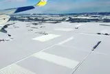とかち帯広空港