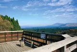 くじゅう・わいた展望公園