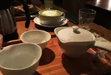 伊右衛門サロン