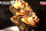 さつまや・焼はまぐり浦安魚市場店