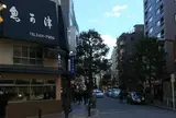 魚可津