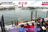 境川西水門