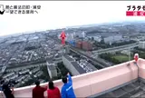 エアレジデンス新浦安