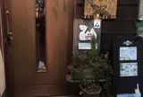 駱駝
