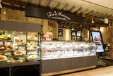 ラ・メゾン アンソレイユ ターブル サンシャインシティアルパ(3F)店