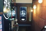 生きている珈琲