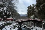 神橋