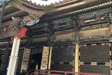 日光山輪王寺大猷院