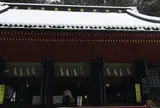 日光二荒山神社