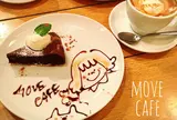 ムブカフェ （MOVE CAFE）