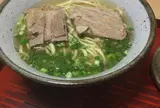 岩