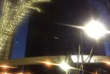 新宿警察署裏信号
