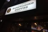 猿田彦珈琲