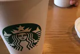 スターバックスコーヒー ビエラ塚口店